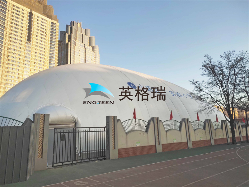 气膜建筑造价相对便宜且符合体育场馆搭建要求